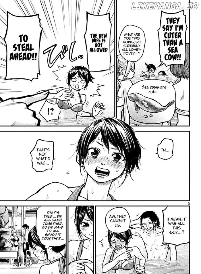 Hare Kon Chapter 48 image 04_optimized